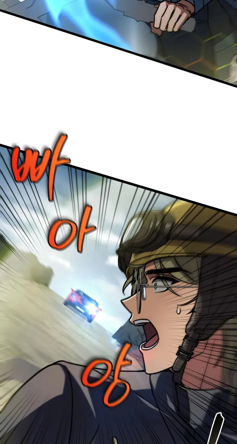 Read F-Class Destiny Hunter chapter 83 image 52 on Lezhin