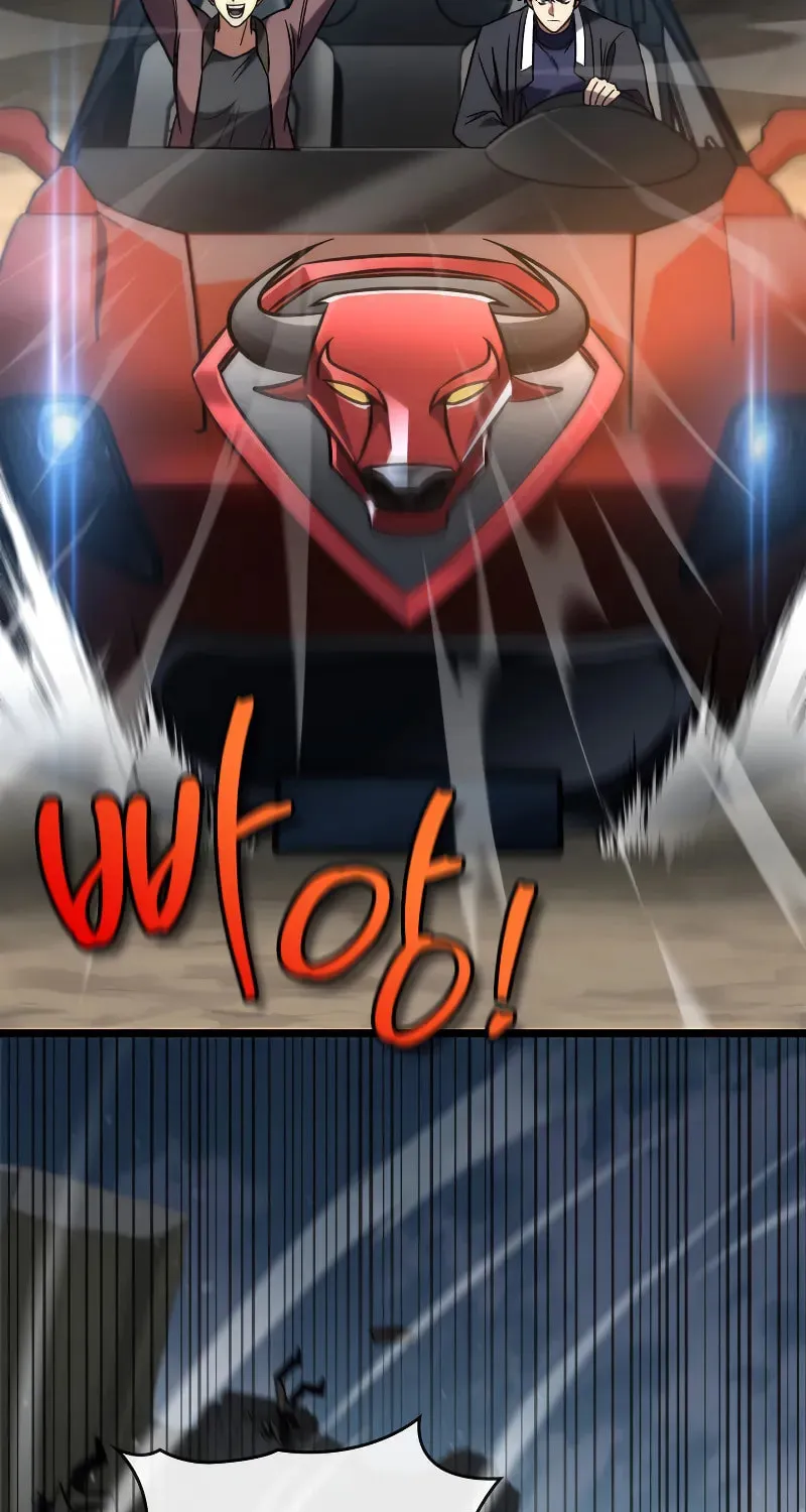Read F-Class Destiny Hunter chapter 83 image 54 on Lezhin