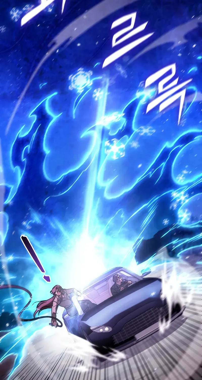 Read F-Class Destiny Hunter chapter 83 image 81 on Lezhin