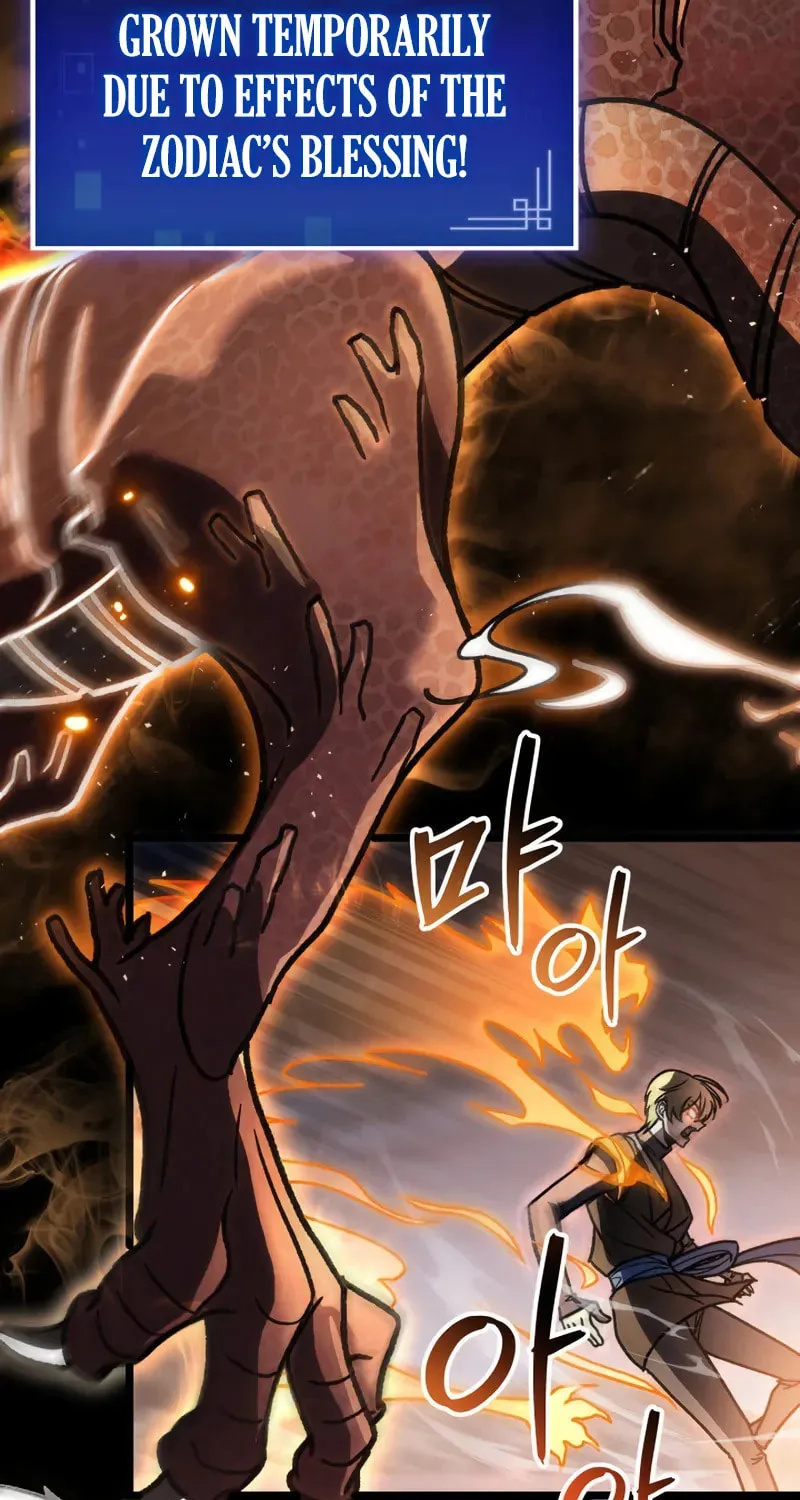 Read F-Class Destiny Hunter chapter 84 image 115 on Lezhin