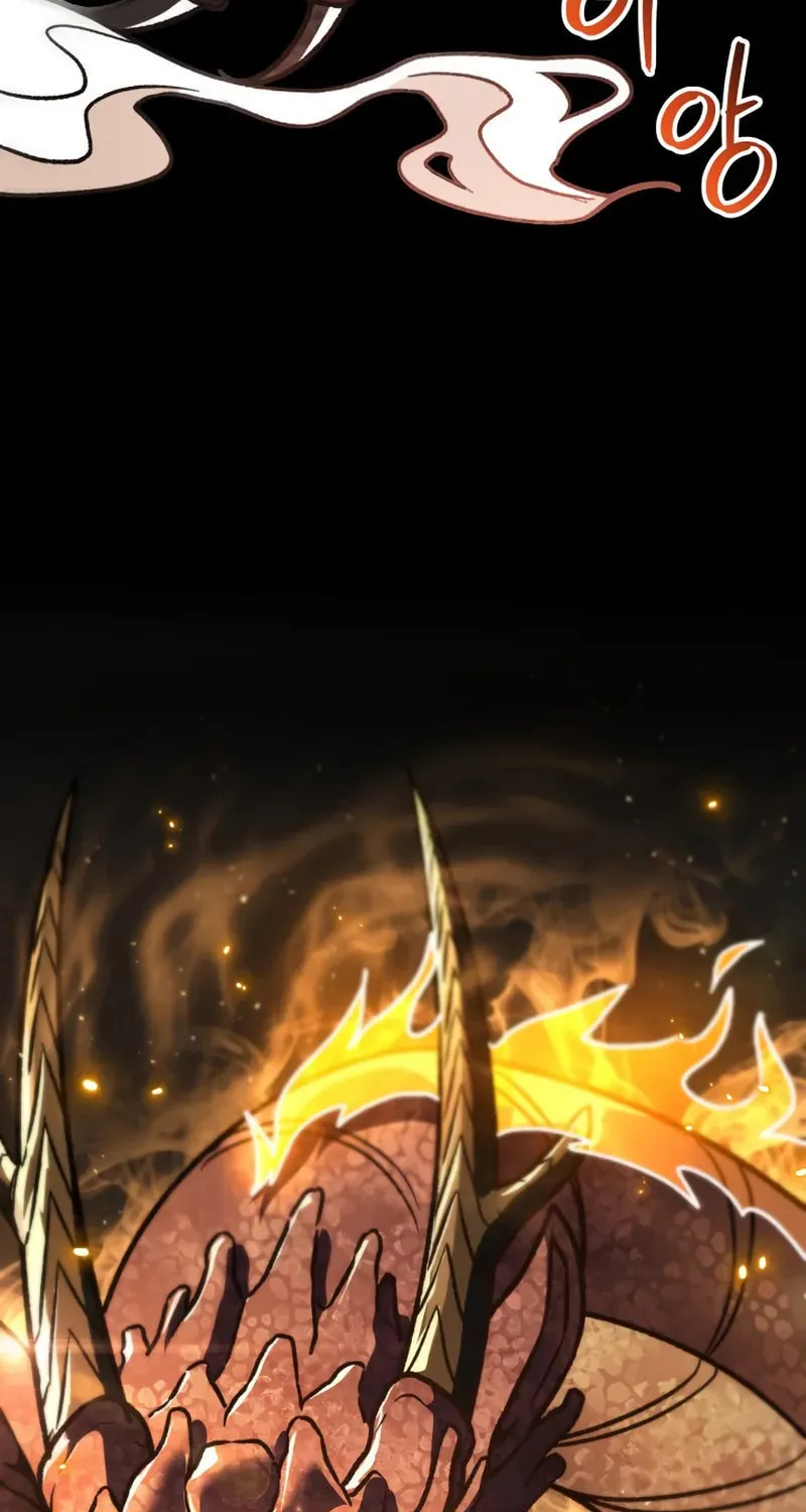 Read F-Class Destiny Hunter chapter 84 image 116 on Lezhin
