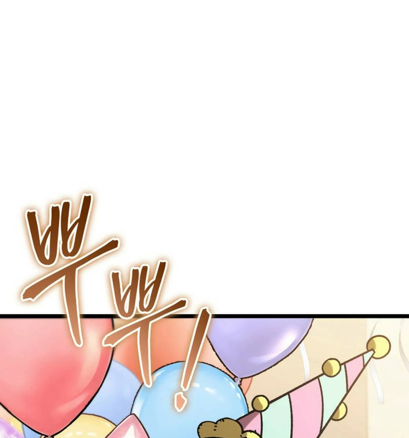 Read F-Class Destiny Hunter chapter 85 image 110 on Lezhin