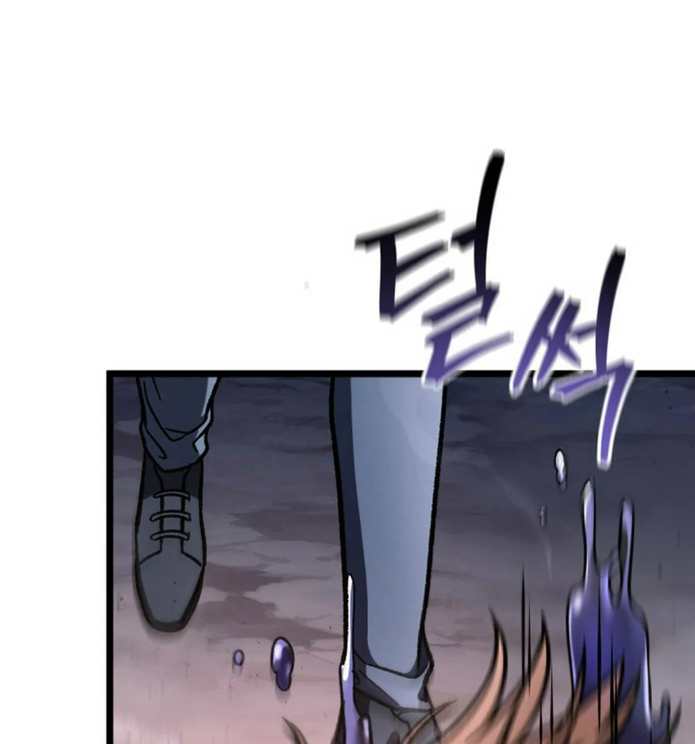 Read F-Class Destiny Hunter chapter 85 image 15 on Lezhin