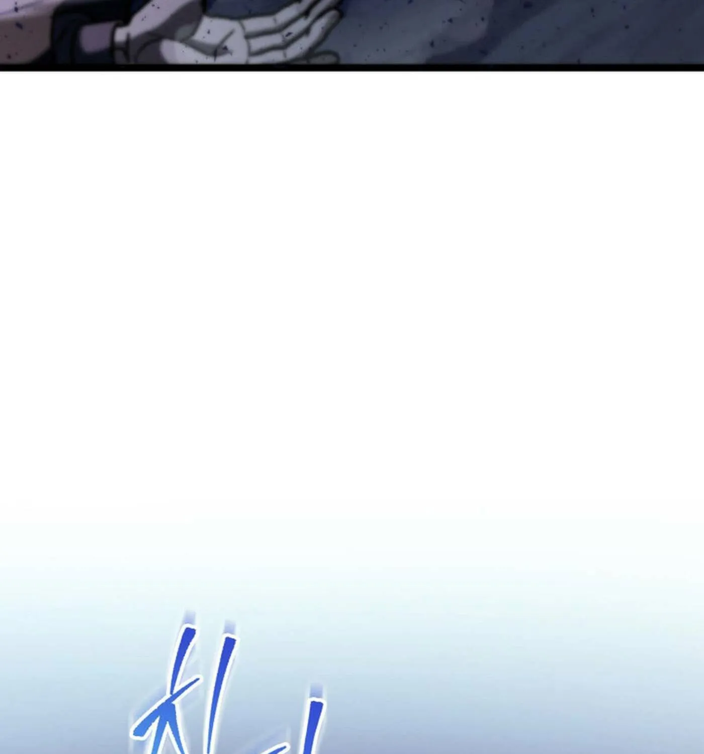 Read F-Class Destiny Hunter chapter 85 image 20 on Lezhin