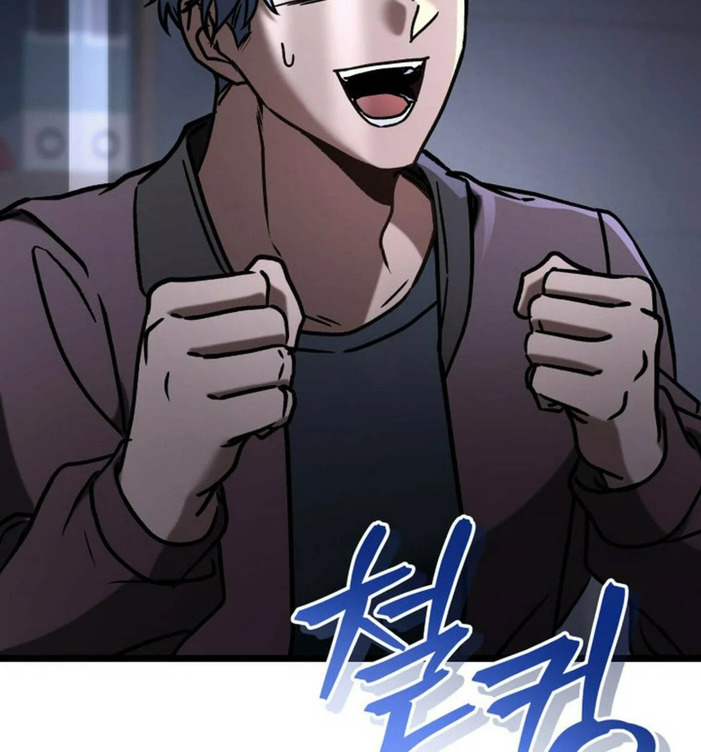 Read F-Class Destiny Hunter chapter 85 image 216 on Lezhin
