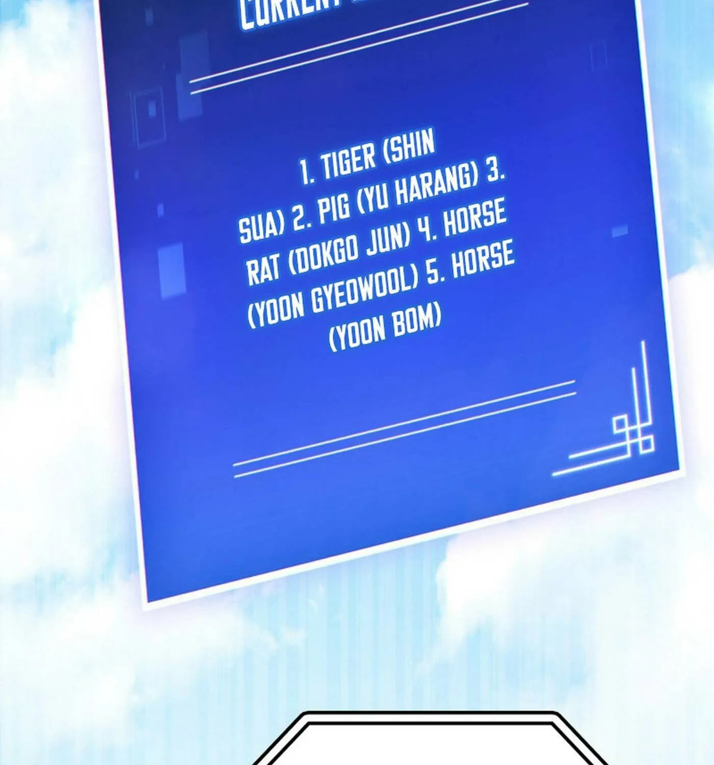 Read F-Class Destiny Hunter chapter 85 image 26 on Lezhin