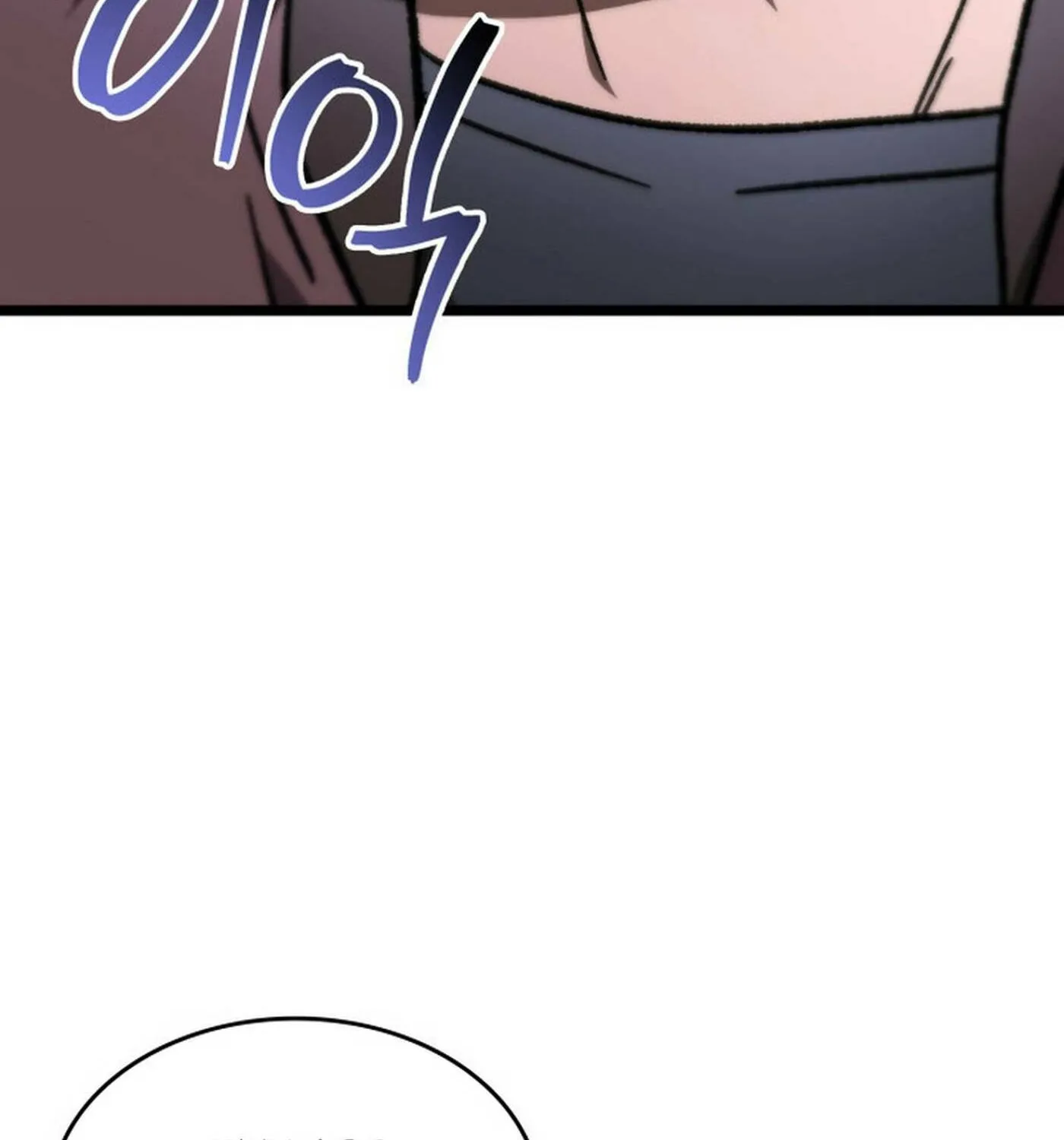 Read F-Class Destiny Hunter chapter 85 image 43 on Lezhin