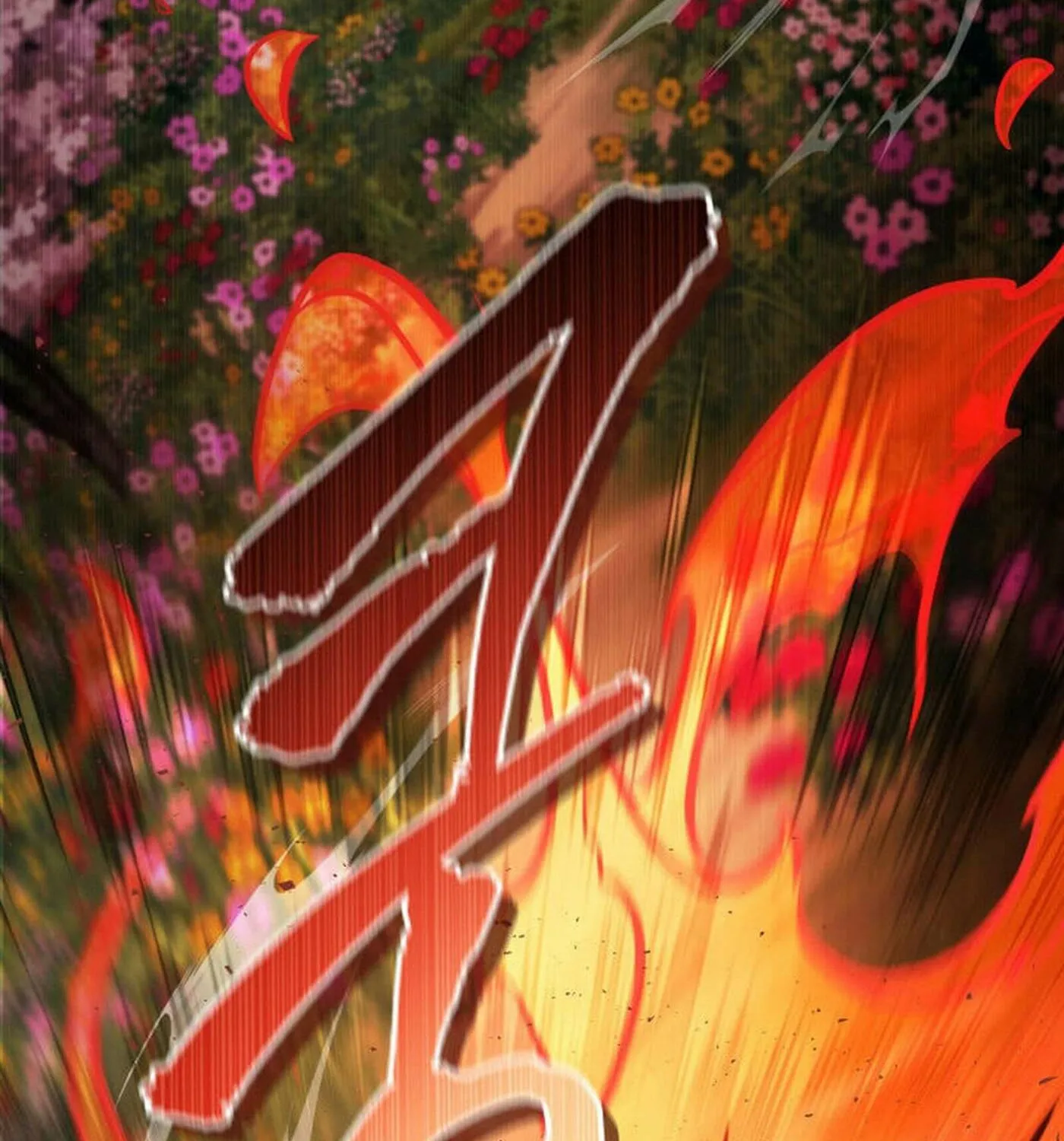 Read F-Class Destiny Hunter chapter 86 image 161 on Lezhin