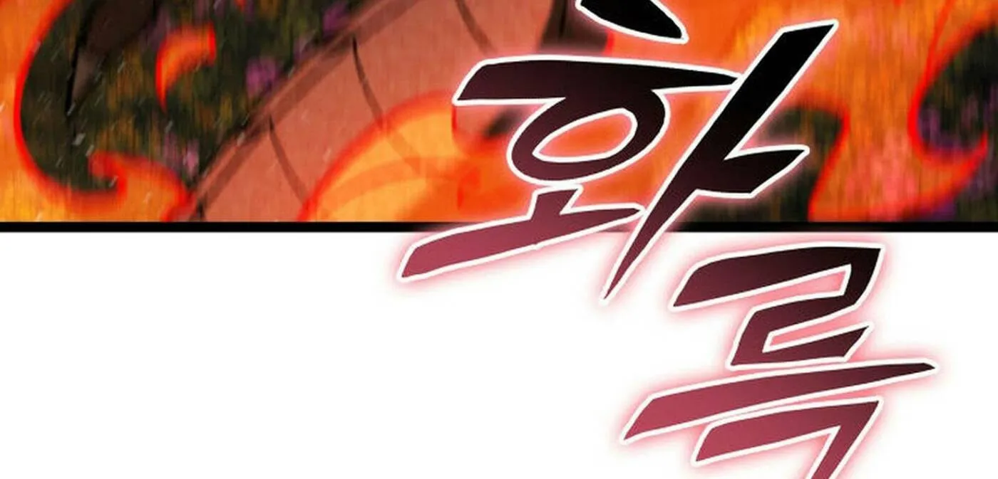 Read F-Class Destiny Hunter chapter 86 image 179 on Lezhin