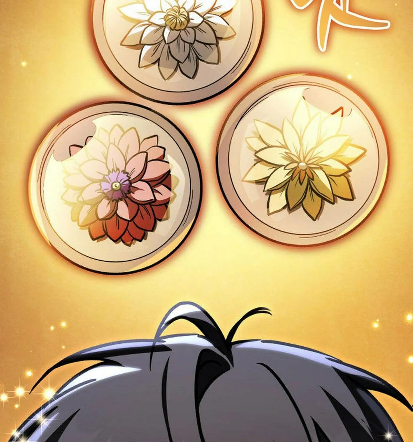 Read F-Class Destiny Hunter chapter 86 image 238 on Lezhin