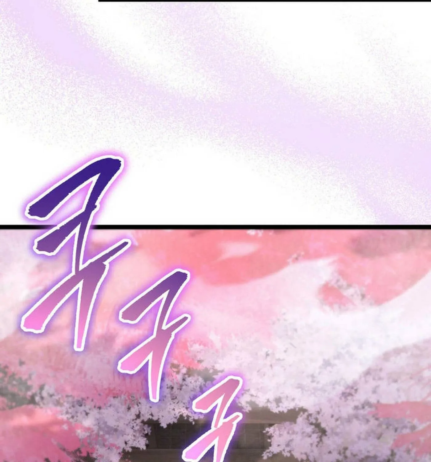 Read F-Class Destiny Hunter chapter 86 image 36 on Lezhin