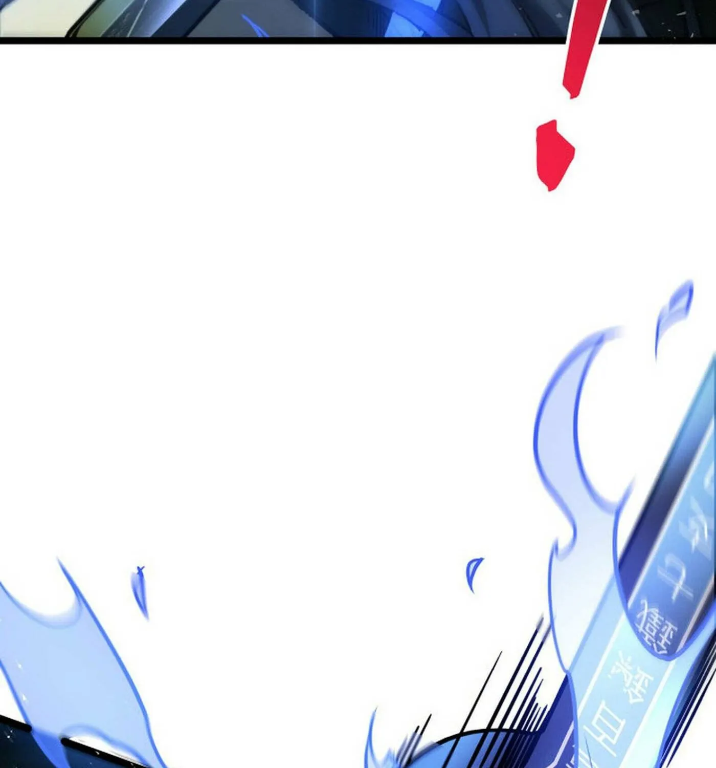 Read F-Class Destiny Hunter chapter 87 image 183 on Lezhin