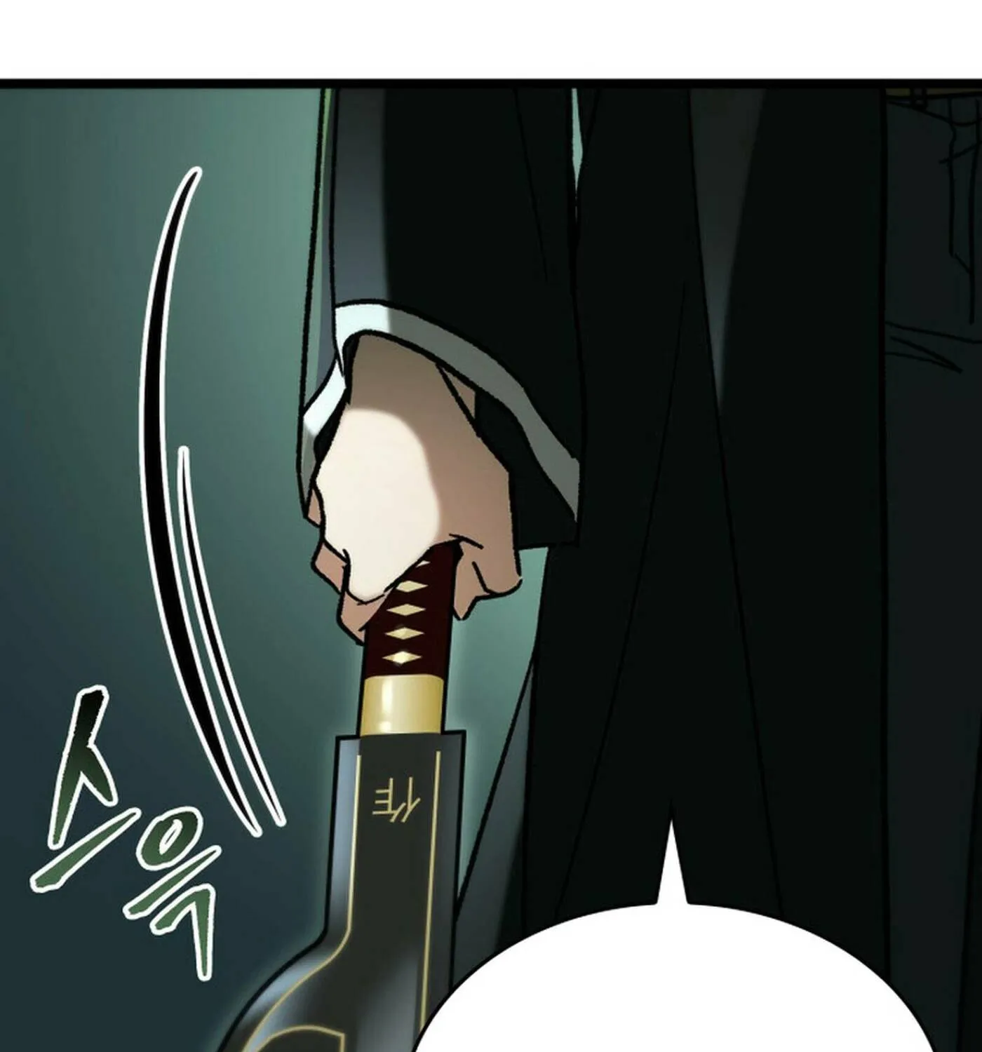 Read F-Class Destiny Hunter chapter 87 image 207 on Lezhin