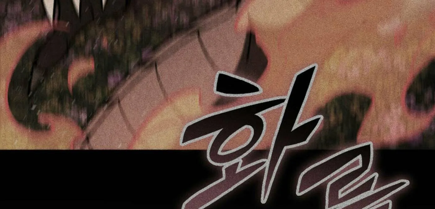 Read F-Class Destiny Hunter chapter 87 image 24 on Lezhin
