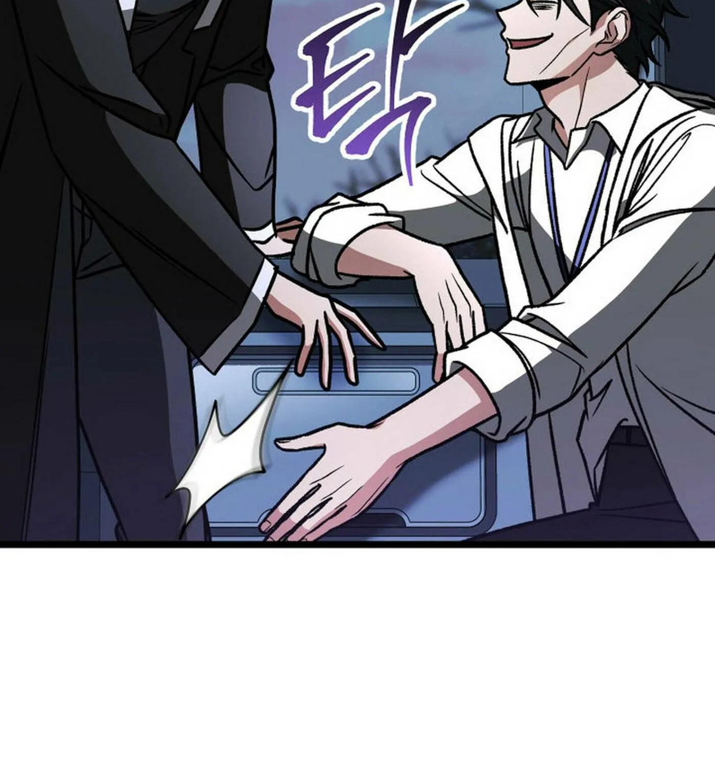 Read F-Class Destiny Hunter chapter 87 image 3 on Lezhin