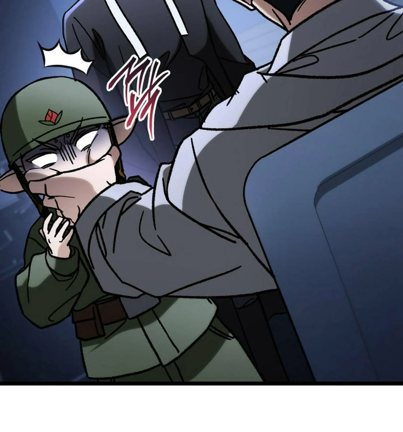 Read F-Class Destiny Hunter chapter 87 image 40 on Lezhin