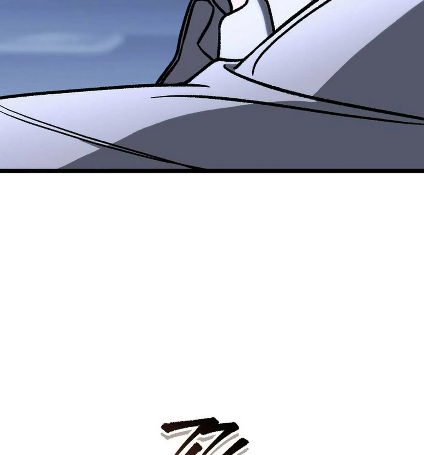 Read F-Class Destiny Hunter chapter 87 image 43 on Lezhin