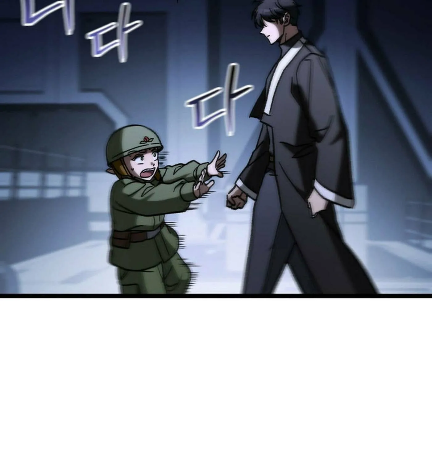 Read F-Class Destiny Hunter chapter 87 image 50 on Lezhin