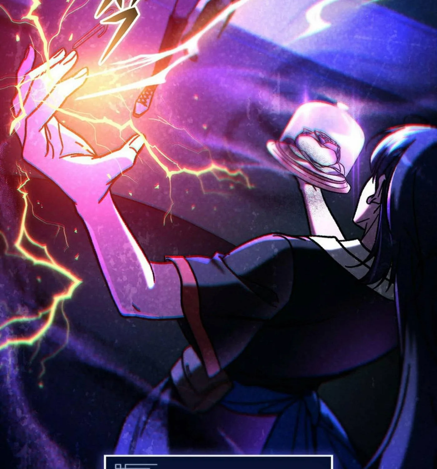 Read F-Class Destiny Hunter chapter 88 image 11 on Lezhin
