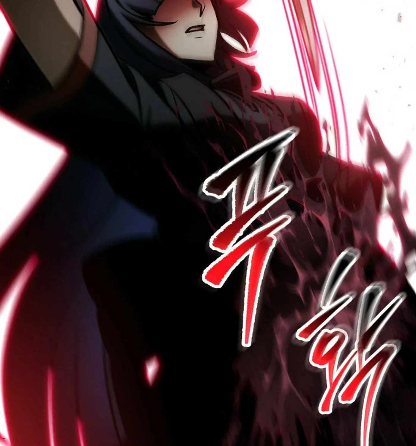 Read F-Class Destiny Hunter chapter 88 image 113 on Lezhin