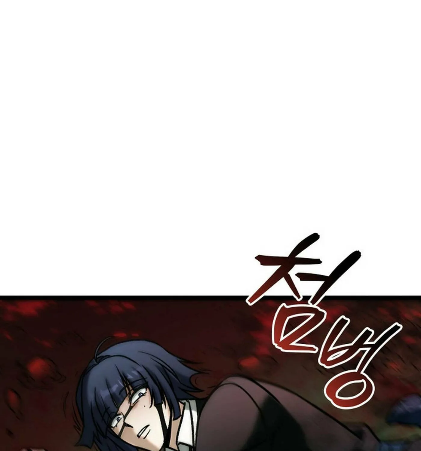 Read F-Class Destiny Hunter chapter 88 image 131 on Lezhin