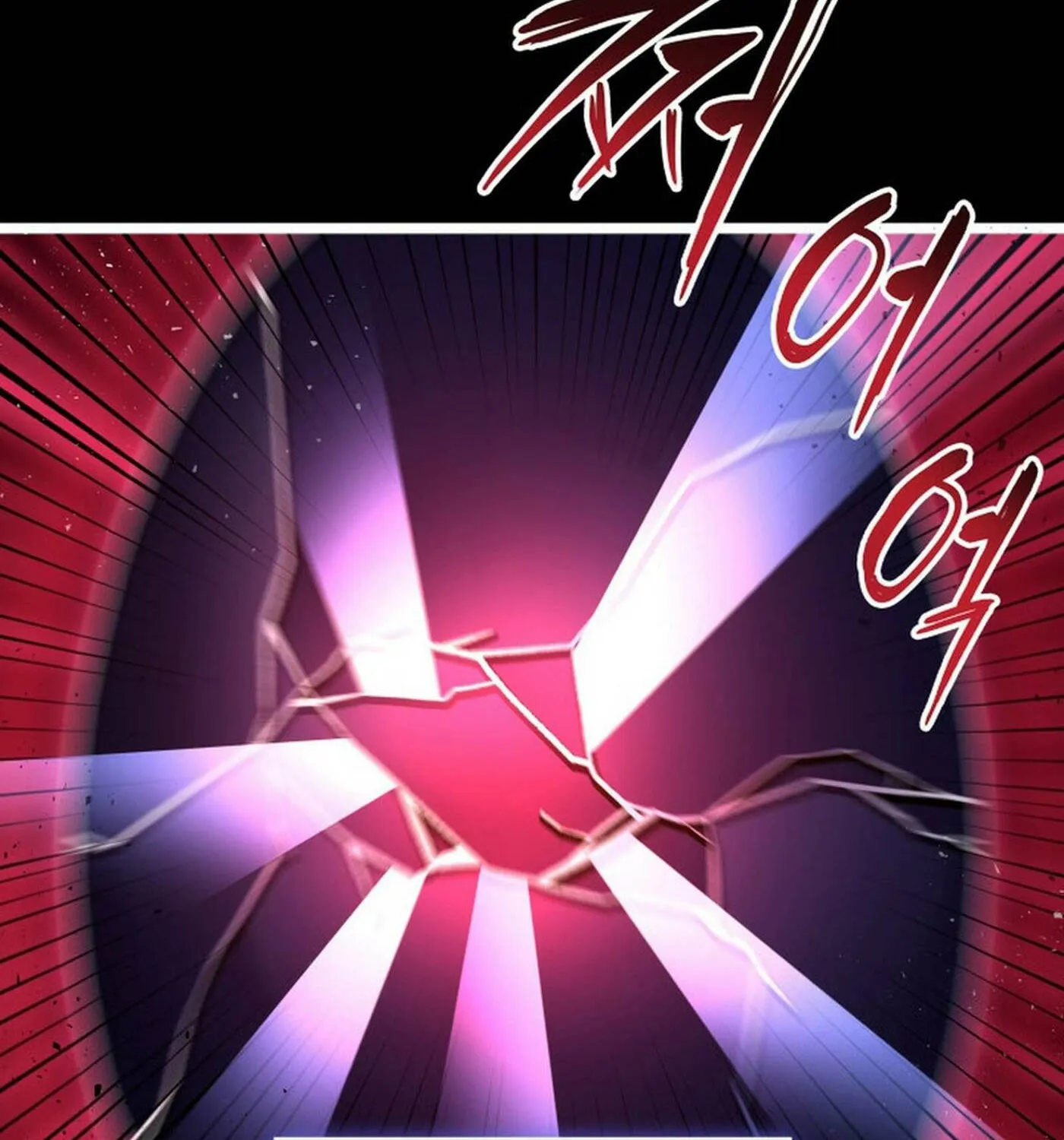 Read F-Class Destiny Hunter chapter 88 image 146 on Lezhin