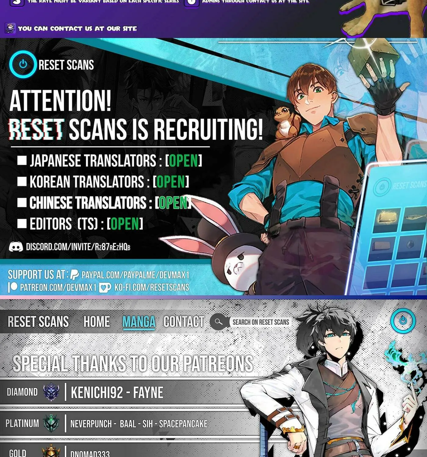 Read F-Class Destiny Hunter chapter 88 image 212 on Lezhin