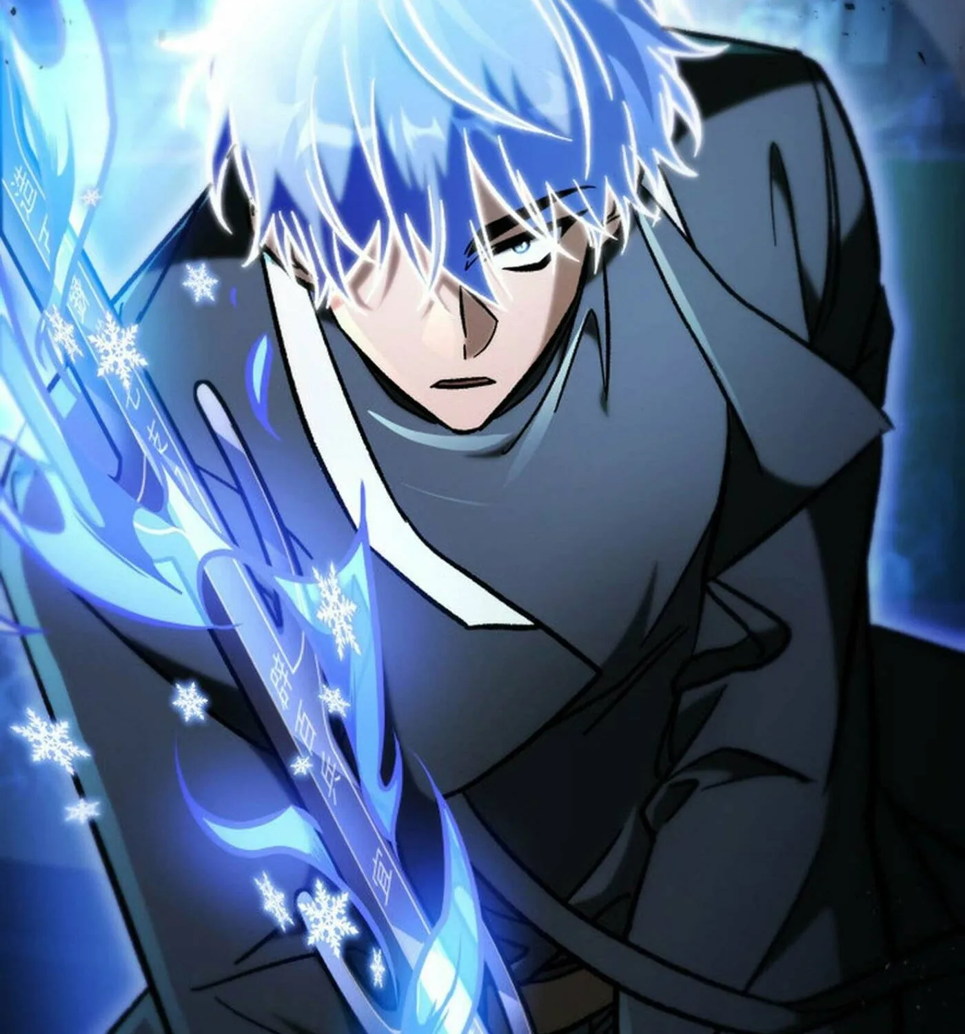 Read F-Class Destiny Hunter chapter 88 image 26 on Lezhin