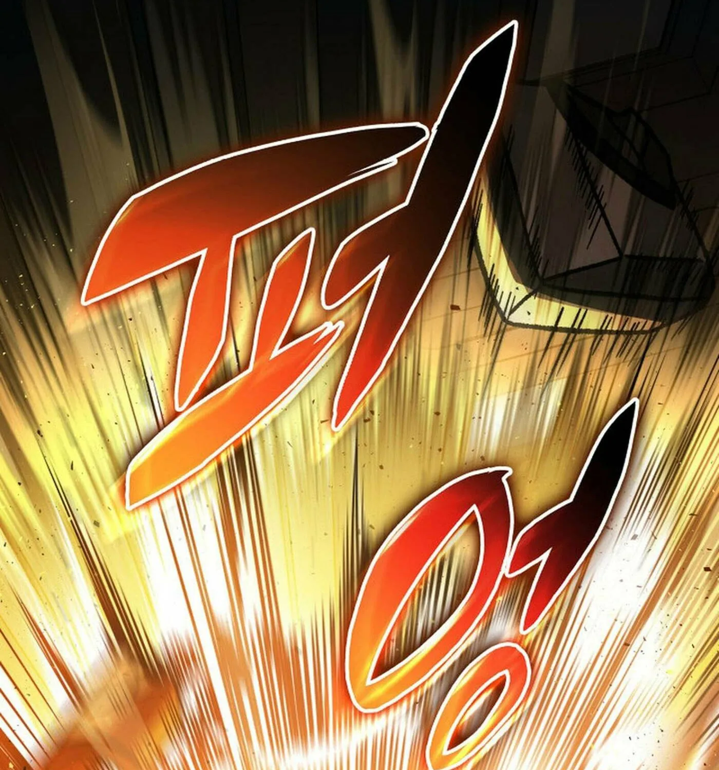 Read F-Class Destiny Hunter chapter 88 image 51 on Lezhin