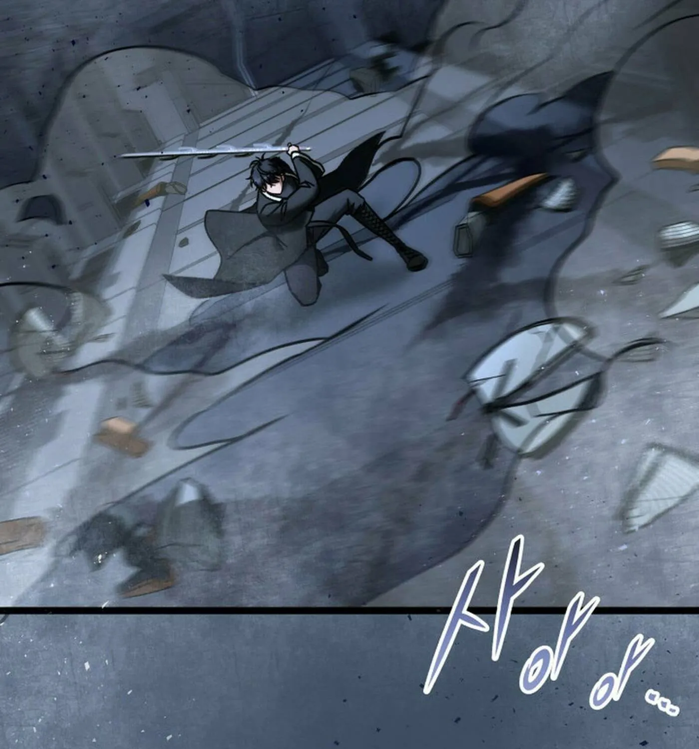 Read F-Class Destiny Hunter chapter 88 image 55 on Lezhin