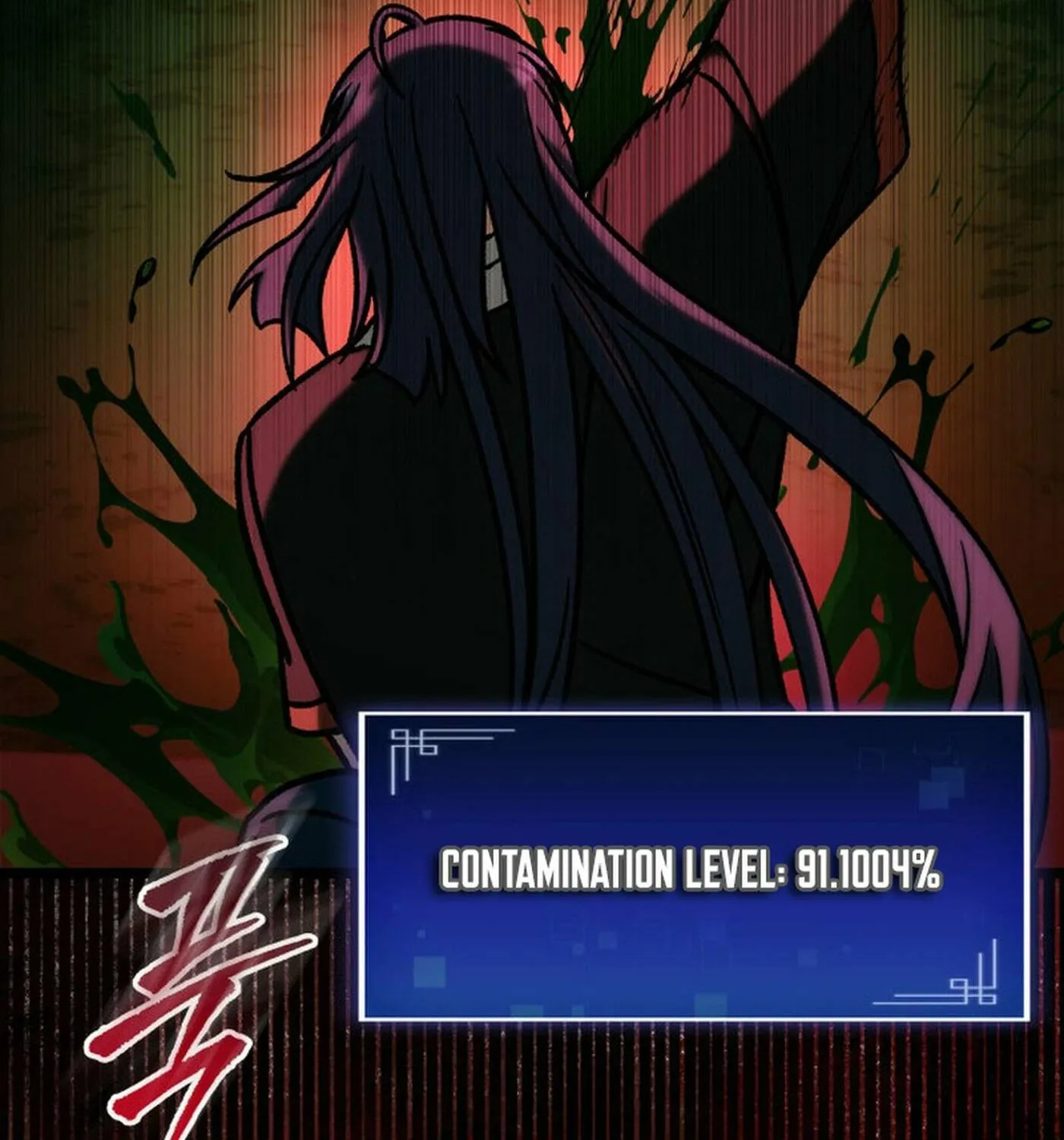 Read F-Class Destiny Hunter chapter 88 image 86 on Lezhin