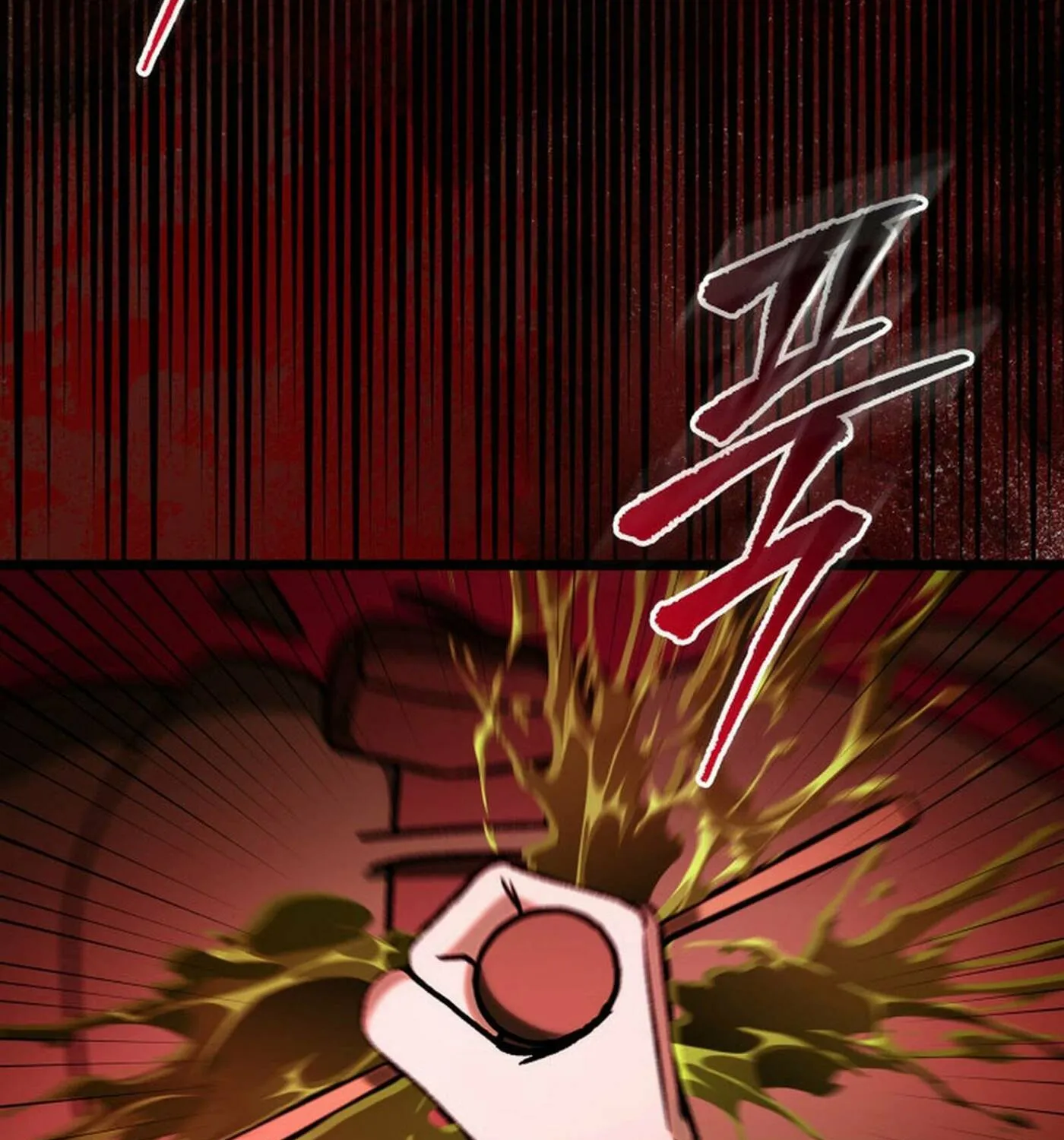 Read F-Class Destiny Hunter chapter 88 image 87 on Lezhin