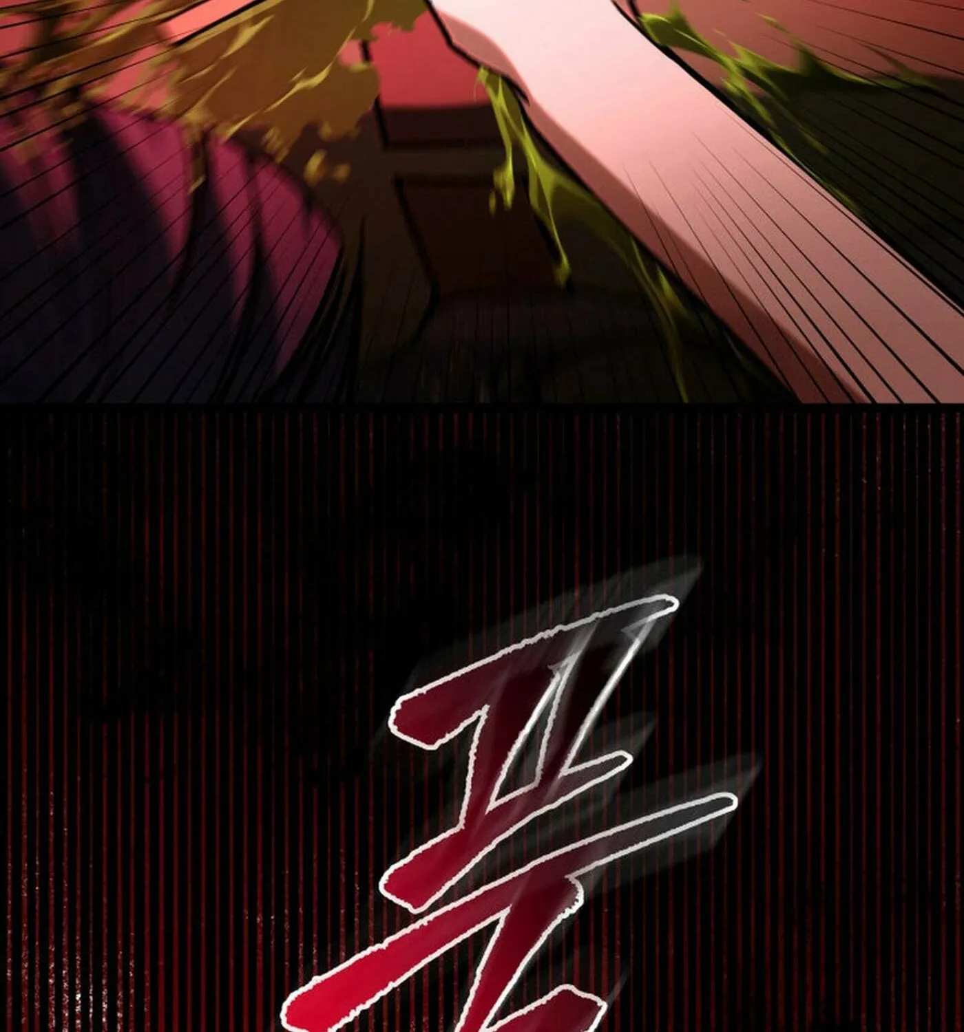 Read F-Class Destiny Hunter chapter 88 image 88 on Lezhin