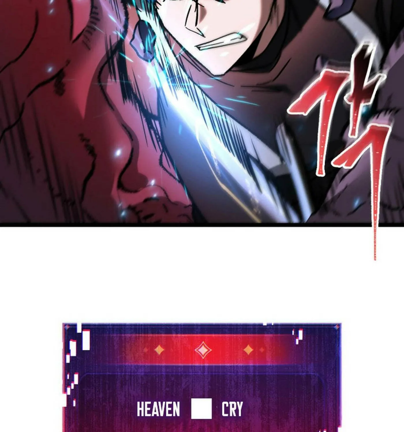 Read F-Class Destiny Hunter chapter 89 image 111 on Lezhin