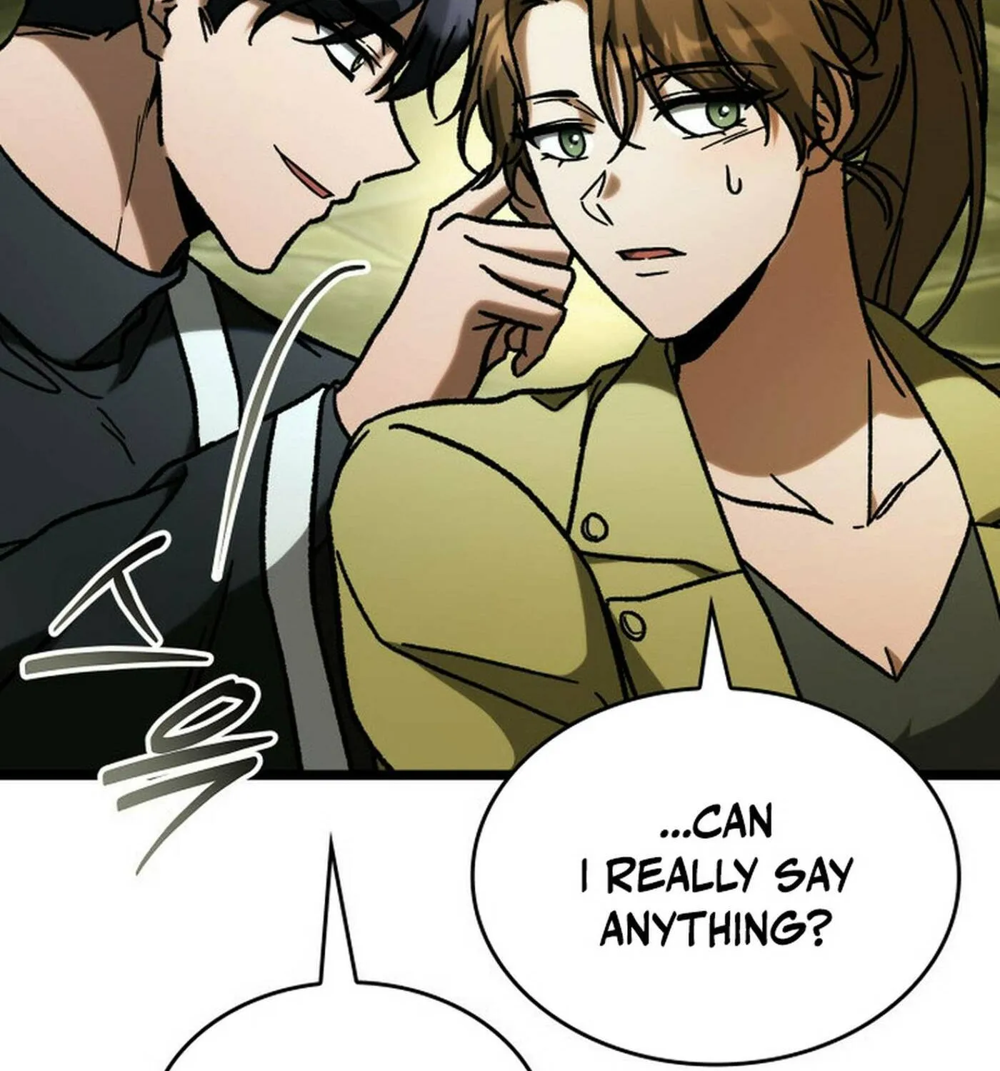 Read F-Class Destiny Hunter chapter 89 image 36 on Lezhin