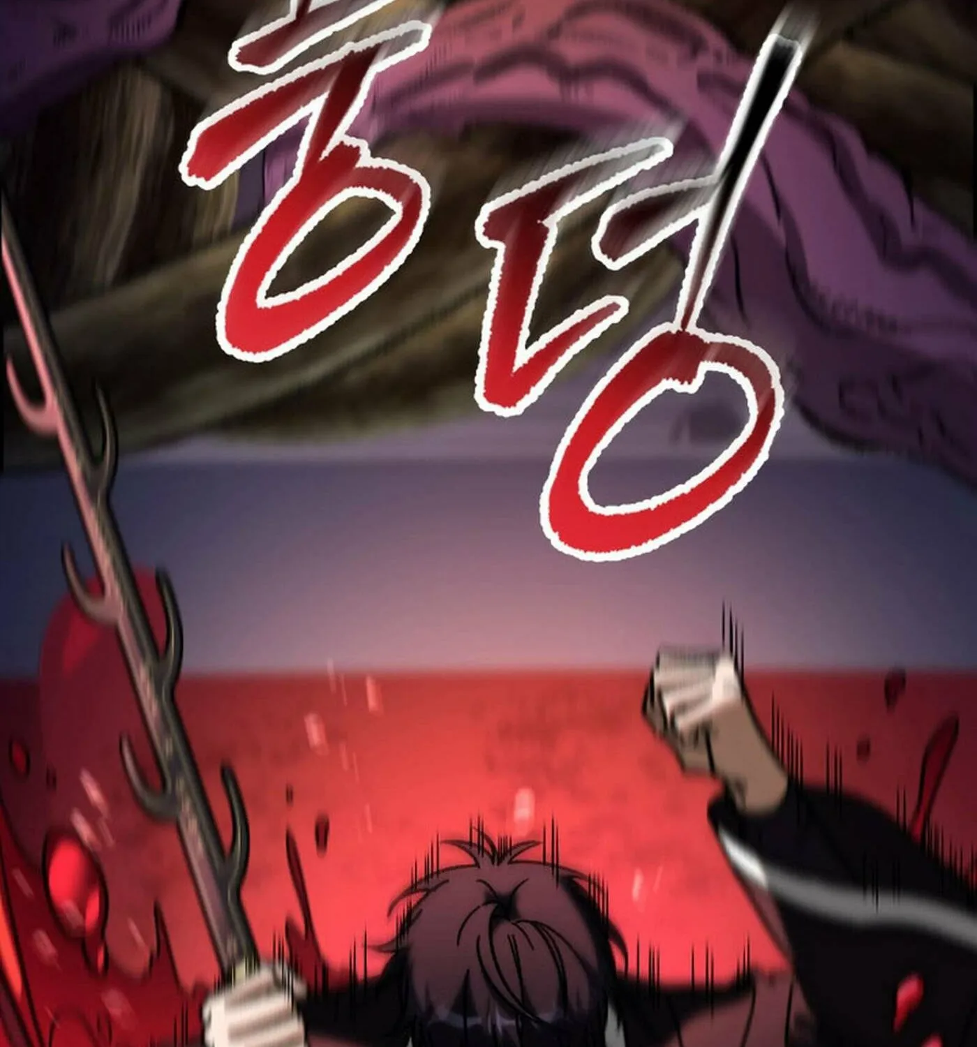 Read F-Class Destiny Hunter chapter 89 image 46 on Lezhin