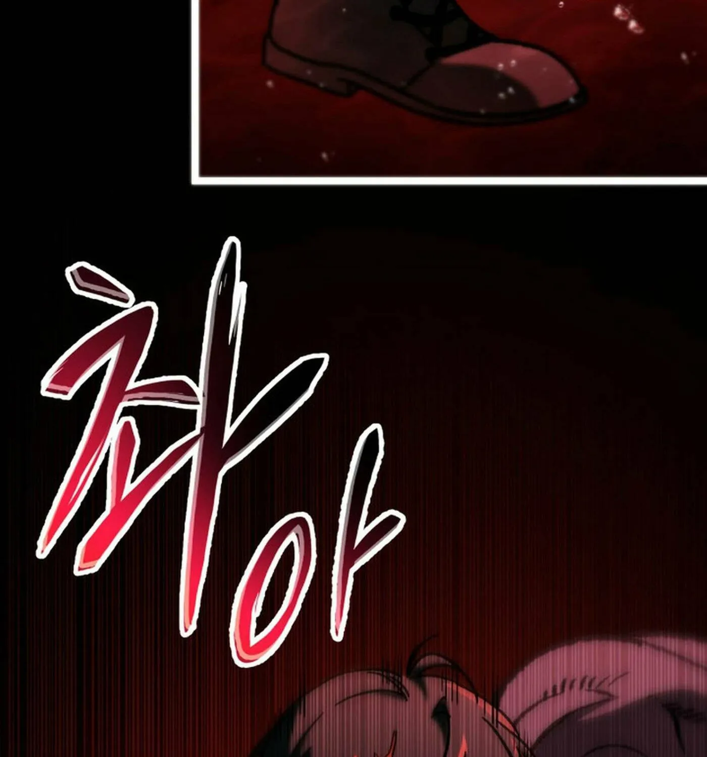 Read F-Class Destiny Hunter chapter 89 image 76 on Lezhin