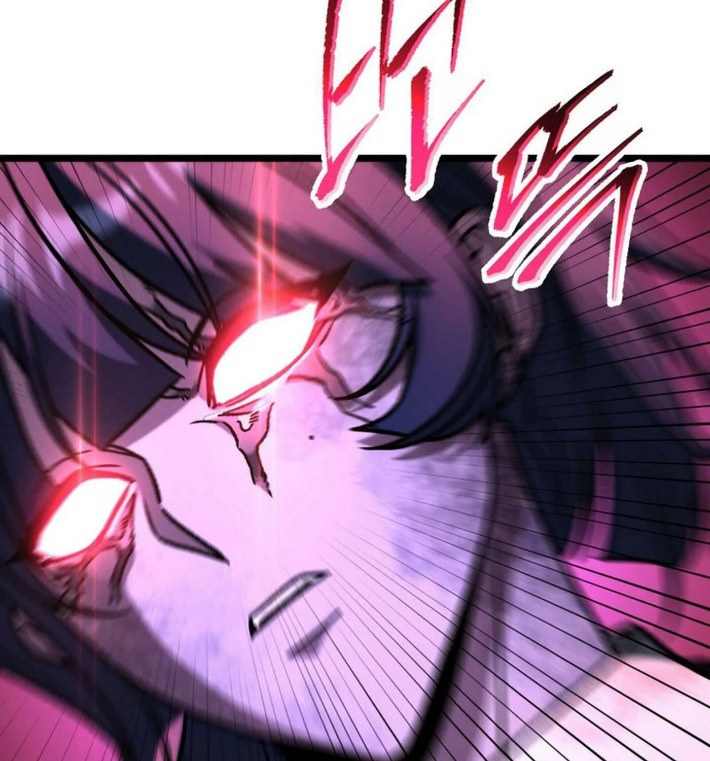 Read F-Class Destiny Hunter chapter 89 image 96 on Lezhin