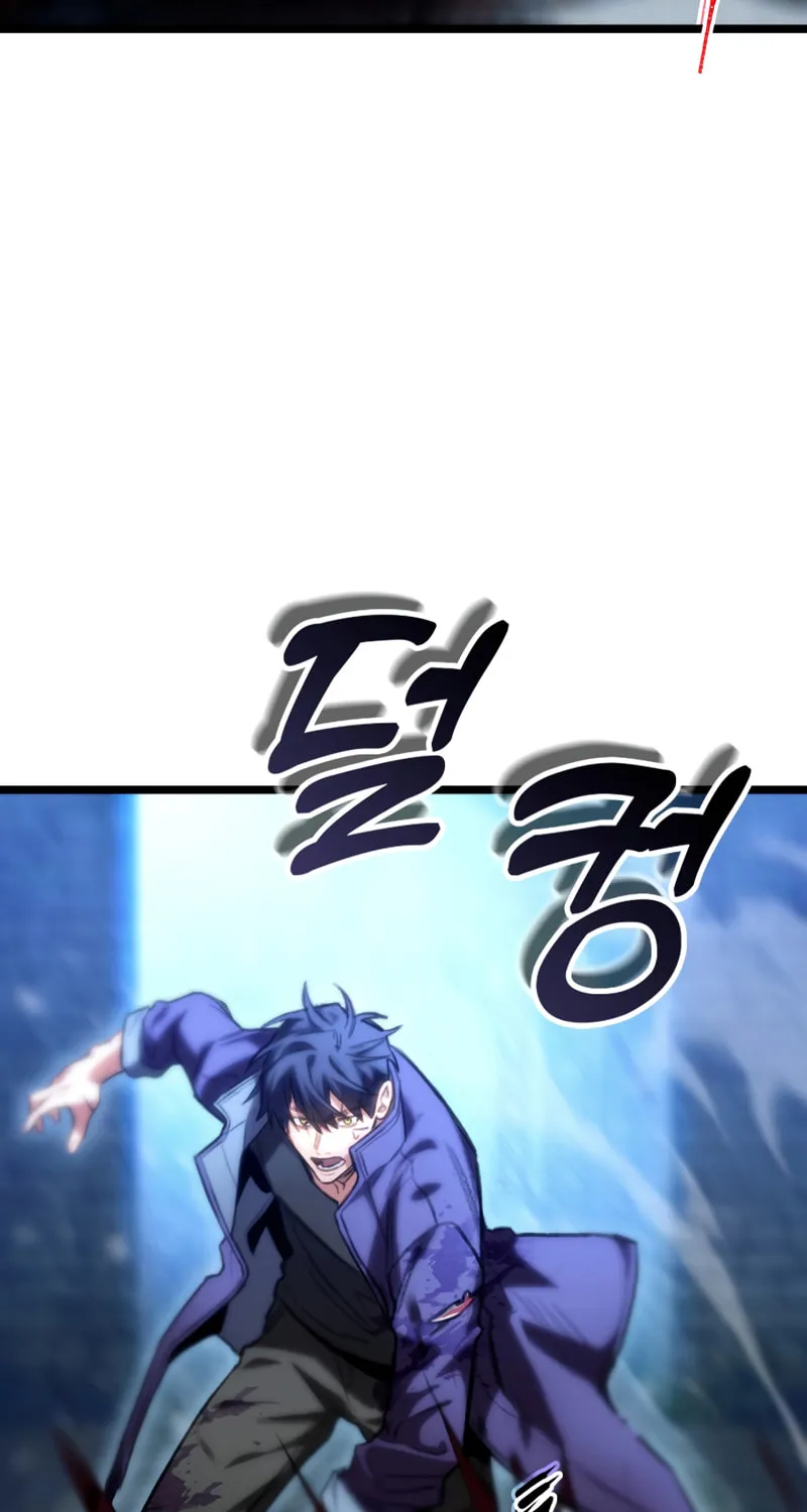 Read F-Class Destiny Hunter chapter 9 image 100 on Lezhin