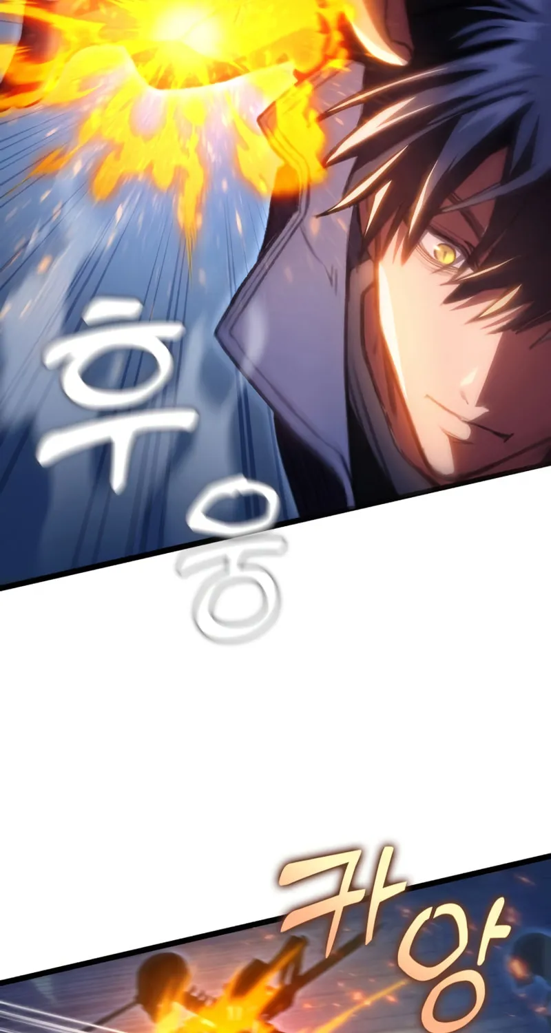Read F-Class Destiny Hunter chapter 9 image 24 on Lezhin