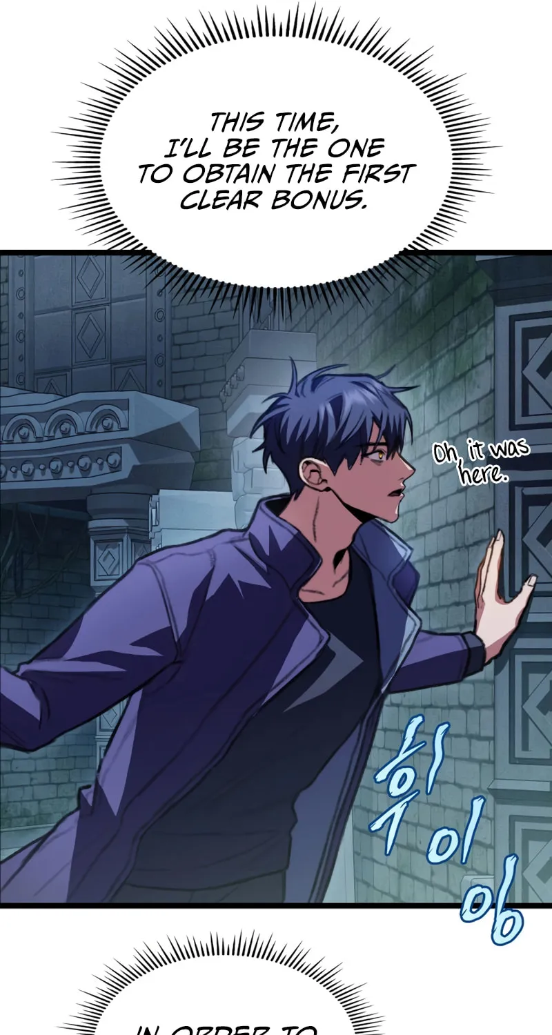 Read F-Class Destiny Hunter chapter 9 image 39 on Lezhin