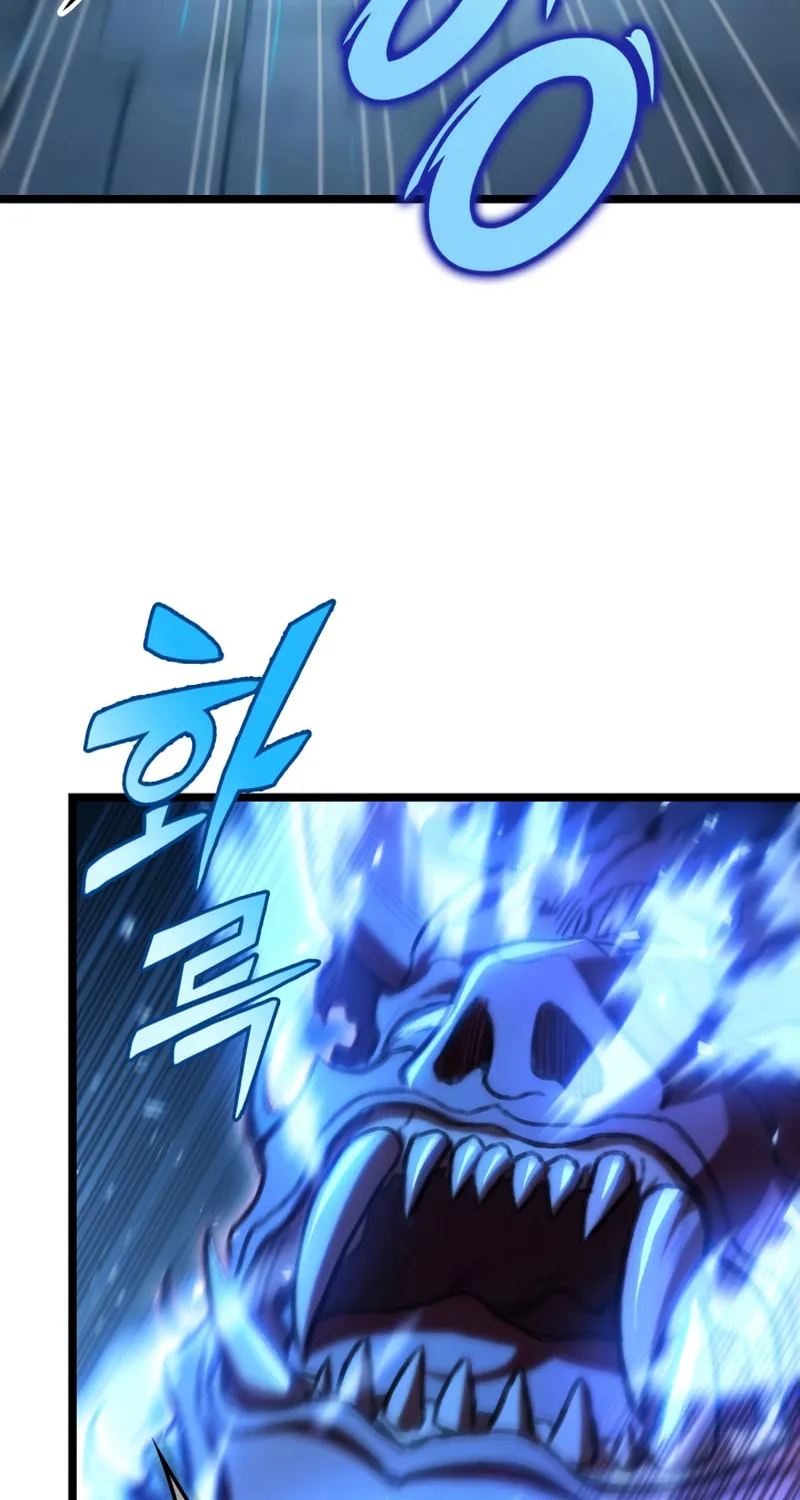 Read F-Class Destiny Hunter chapter 9 image 60 on Lezhin
