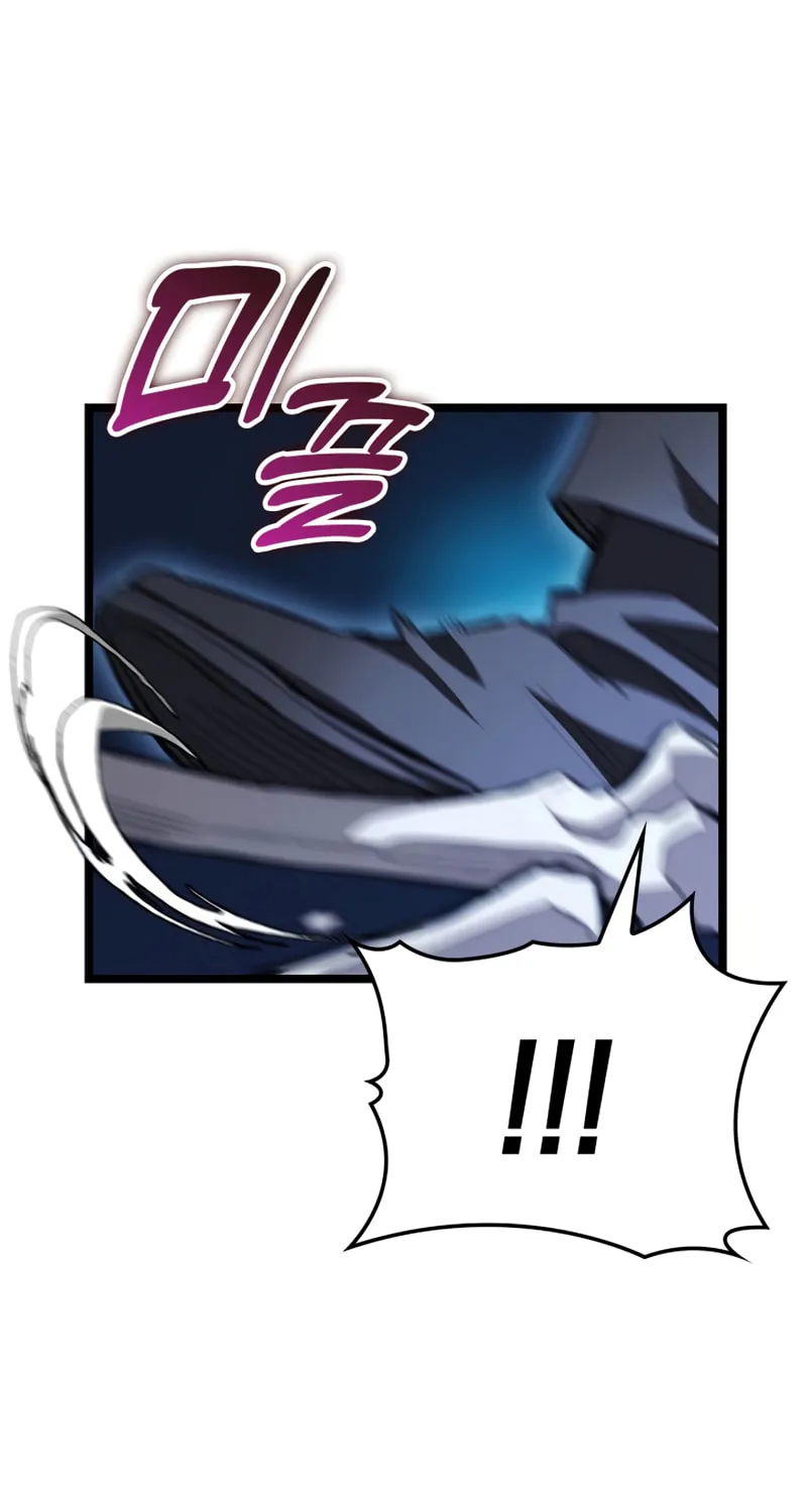 Read F-Class Destiny Hunter chapter 9 image 75 on Lezhin
