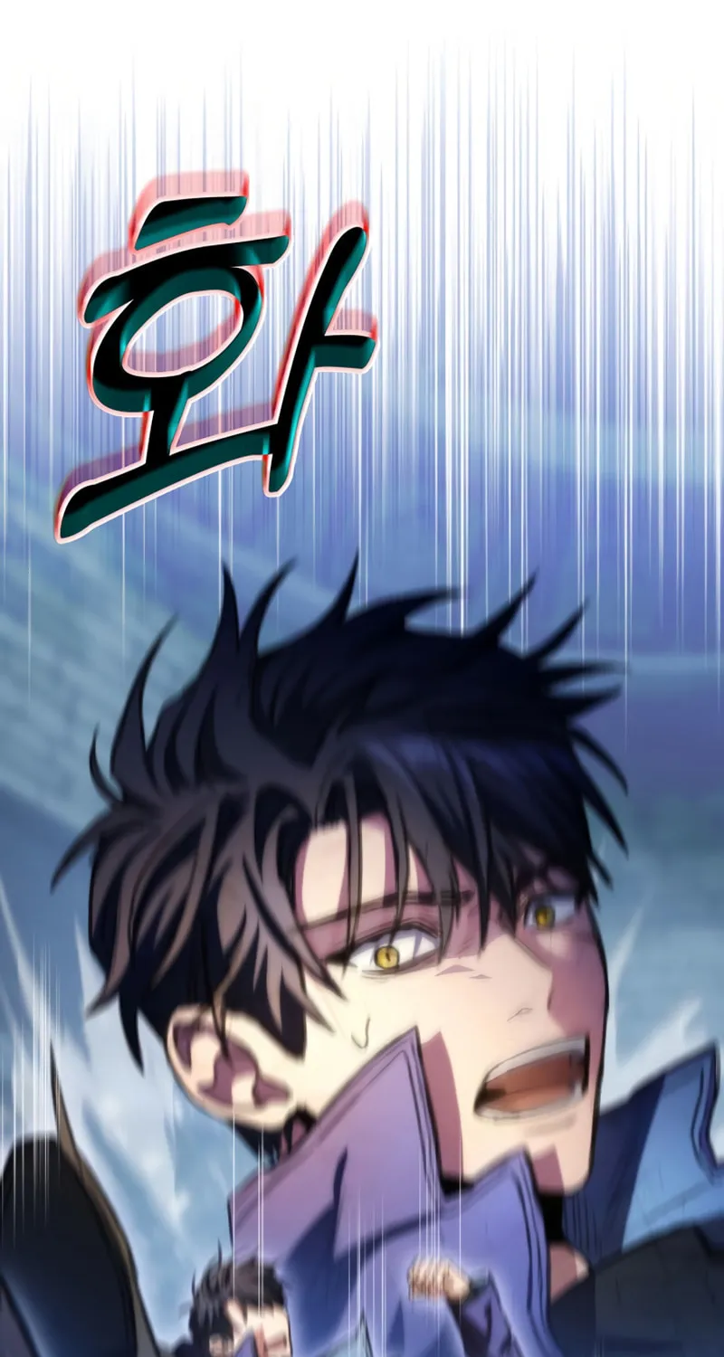 Read F-Class Destiny Hunter chapter 9 image 76 on Lezhin