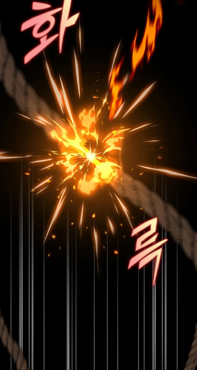 Read F-Class Destiny Hunter chapter 9 image 81 on Lezhin