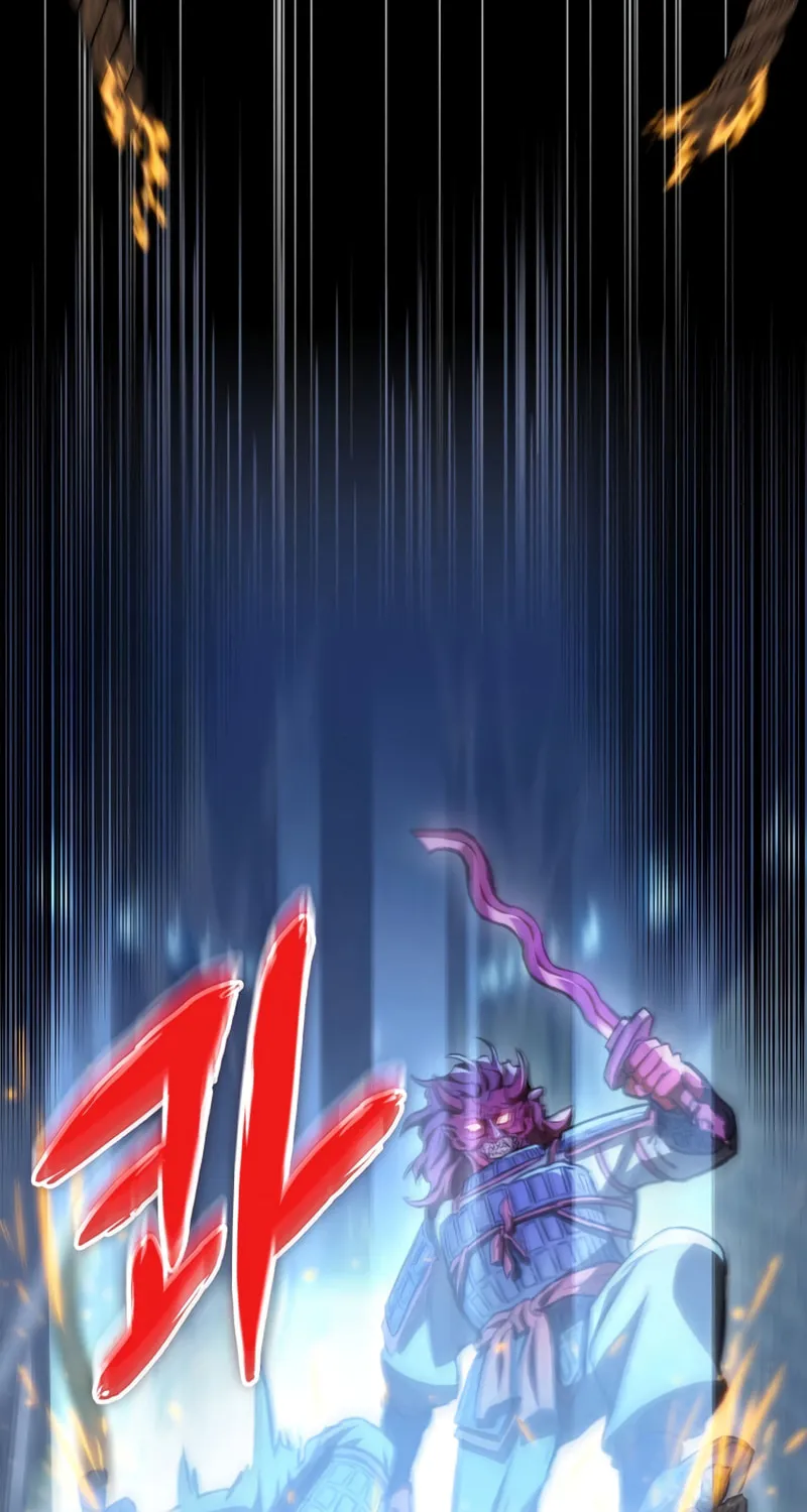 Read F-Class Destiny Hunter chapter 9 image 82 on Lezhin