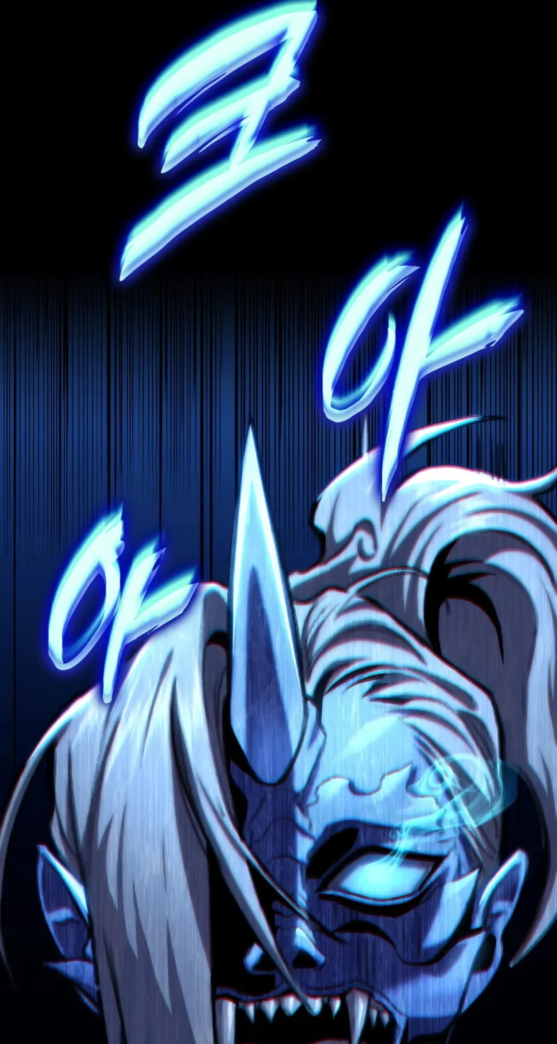 Read F-Class Destiny Hunter chapter 9 image 93 on Lezhin