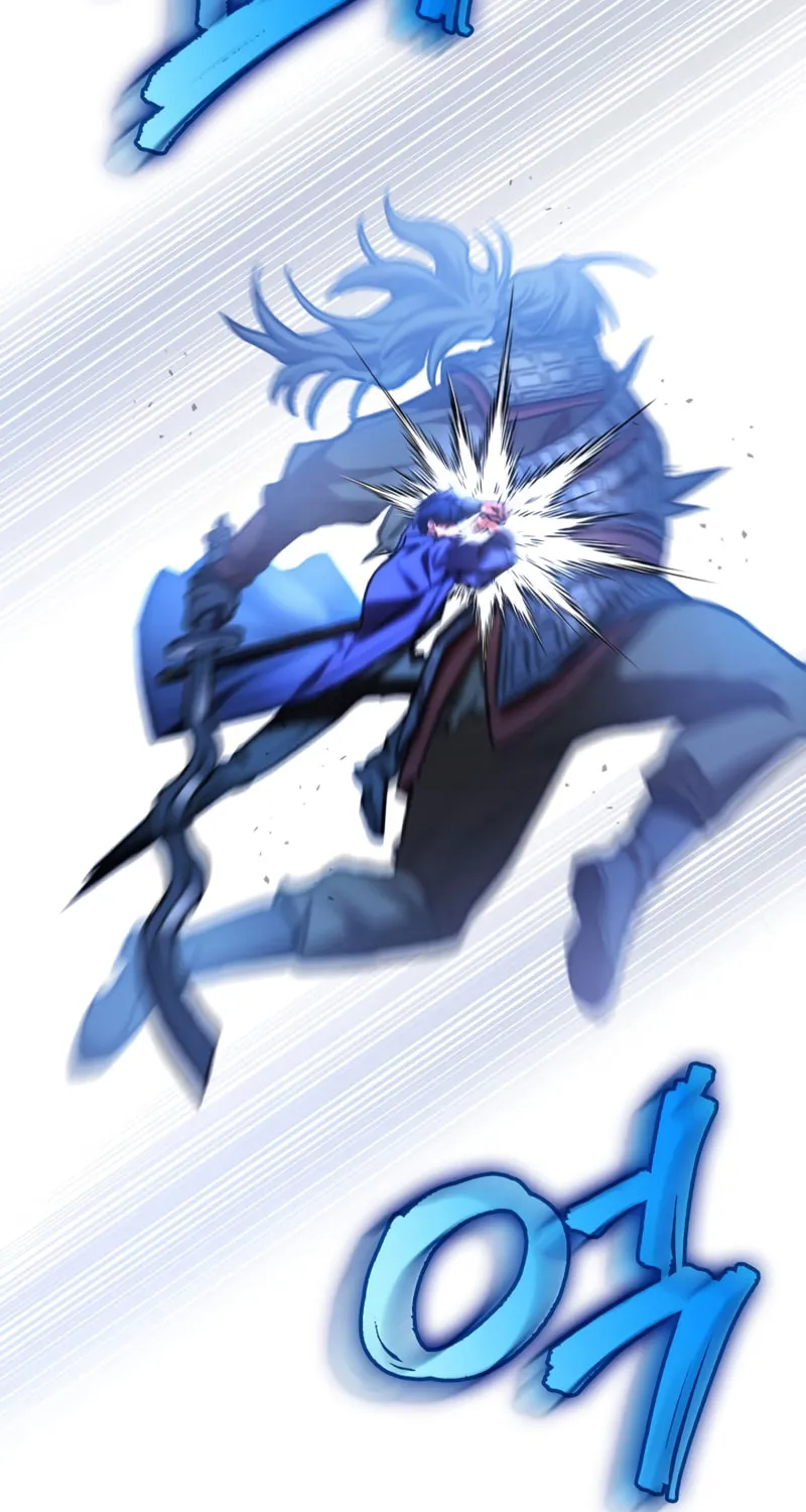 Read F-Class Destiny Hunter chapter 9 image 97 on Lezhin