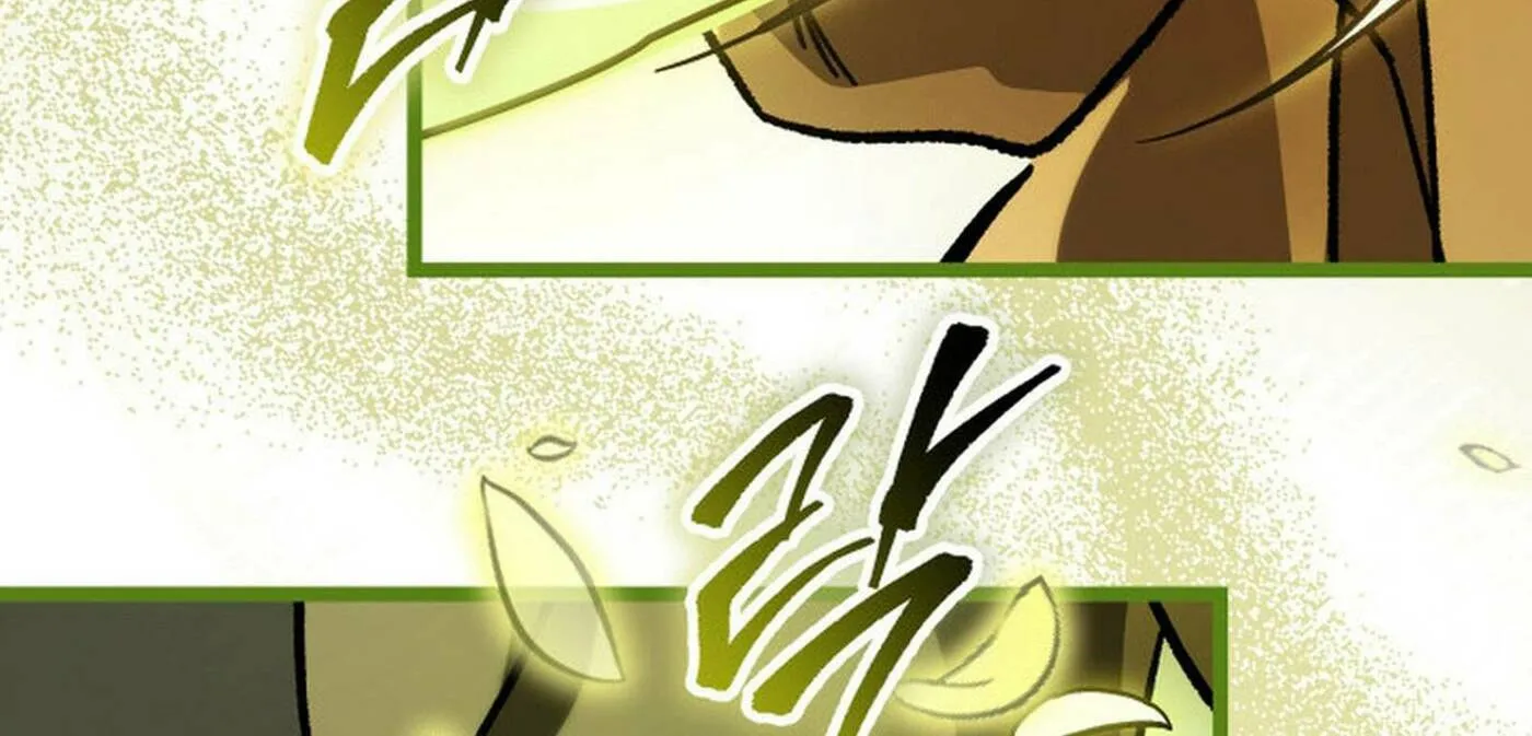 Read F-Class Destiny Hunter chapter 90 image 44 on Lezhin