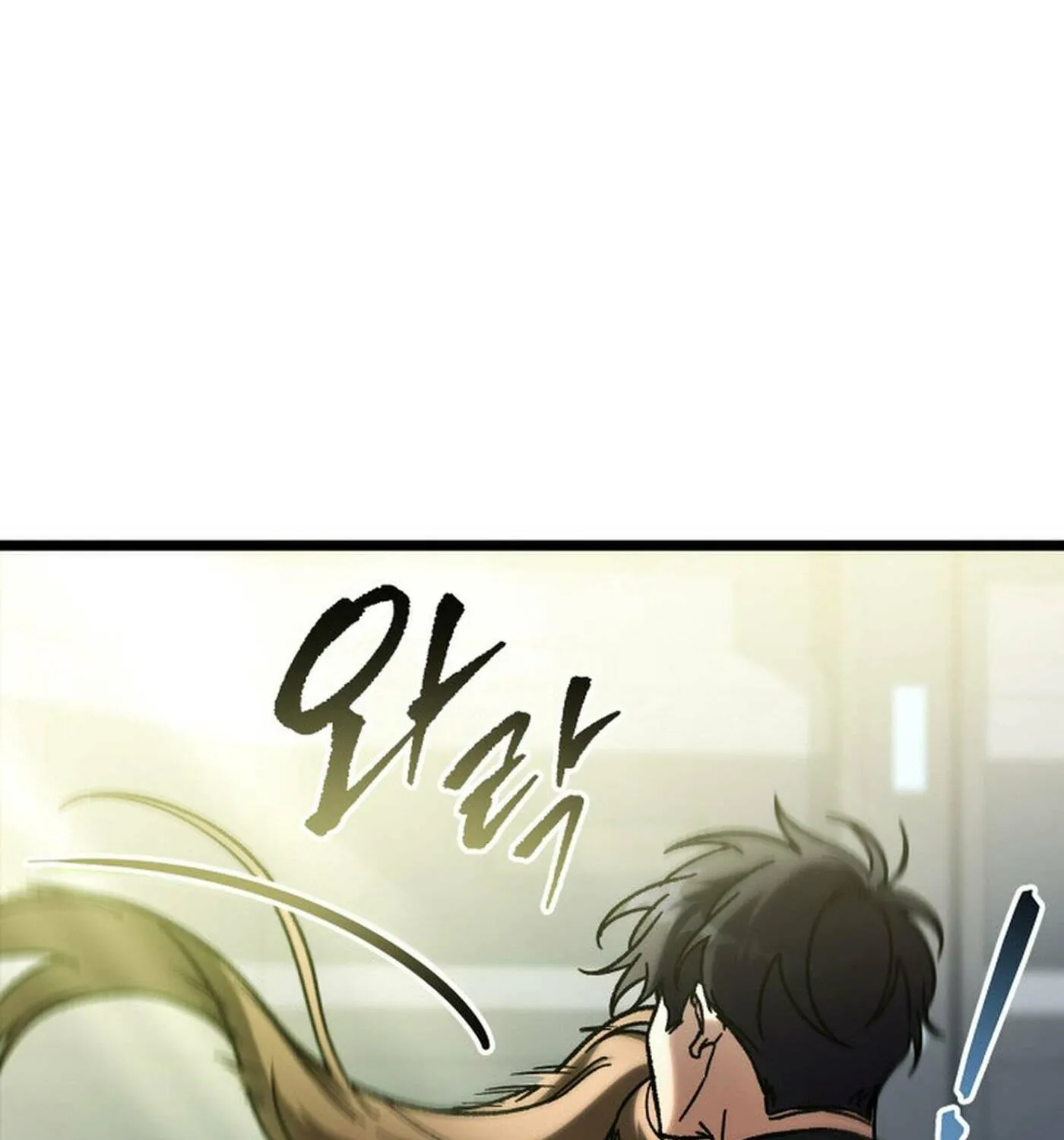 Read F-Class Destiny Hunter chapter 90 image 71 on Lezhin
